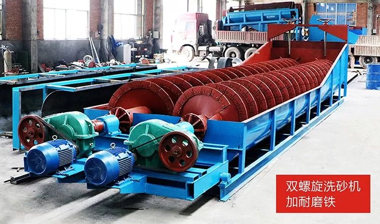 螺旋洗砂机工作手册，值得收藏！(图4)