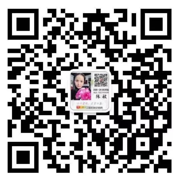 砼人必看!机制砂专业知识30问!据说答对90%以上的都是行家!(图14) 砼人必看!机制砂专业知识30问!据说答对90%以上的都是行家!(图14)