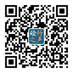 砼人必看!机制砂专业知识30问!据说答对90%以上的都是行家!(图13) 砼人必看!机制砂专业知识30问!据说答对90%以上的都是行家!(图13)