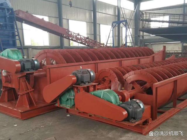 洗砂机、螺旋洗沙机的工作过程以及优势(图2)