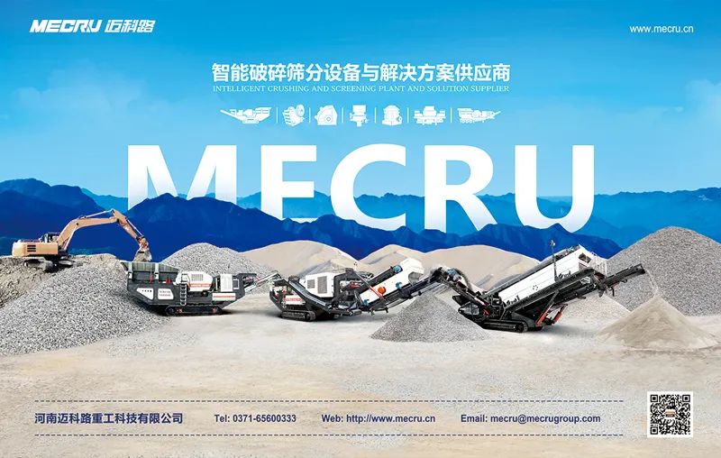 机制砂需要洗砂吗？用什么洗呢？怎么选择呢？(图4)