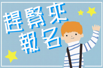 重磅4项砂石行业科技成果通过鉴定—评价，科技大会上见真章！敬请期待~~~​(图14)