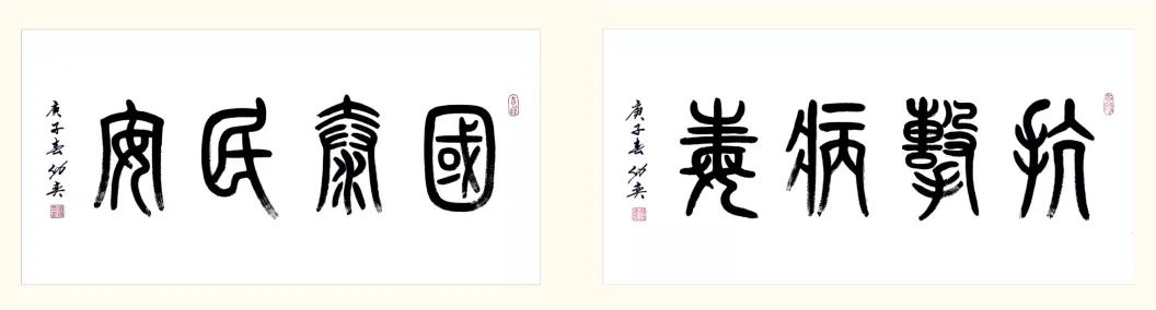 重磅4项砂石行业科技成果通过鉴定—评价，科技大会上见真章！敬请期待~~~​(图25)