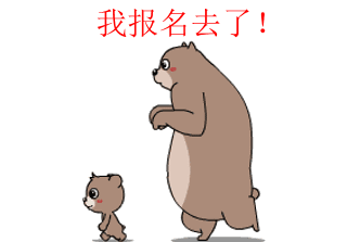 重磅4项砂石行业科技成果通过鉴定—评价，科技大会上见真章！敬请期待~~~​(图24)