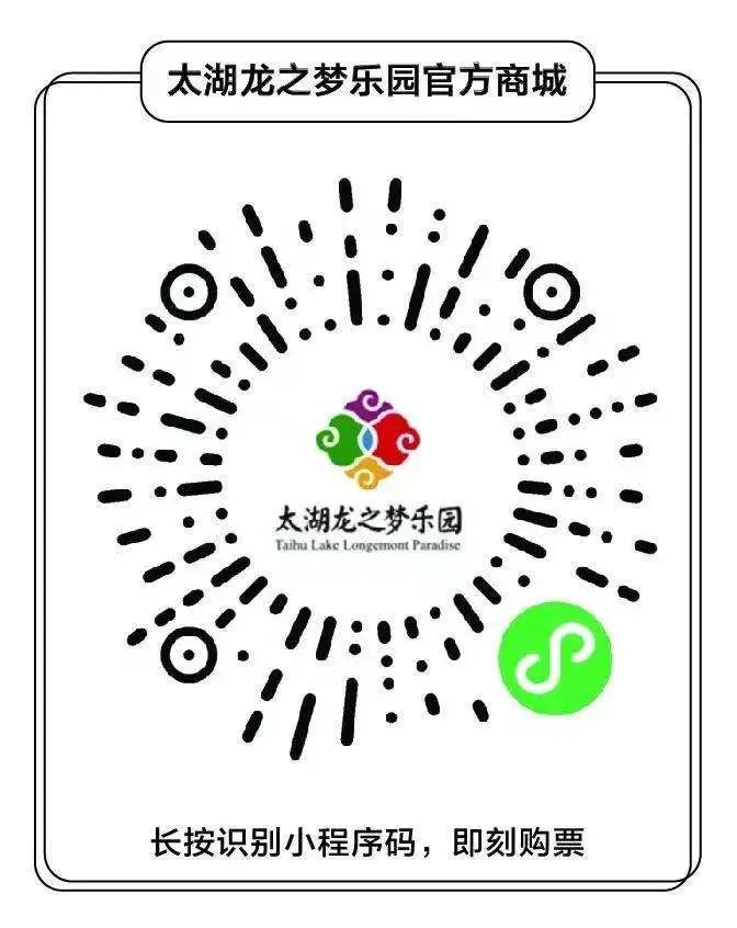 重磅4项砂石行业科技成果通过鉴定—评价，科技大会上见真章！敬请期待~~~​(图23)