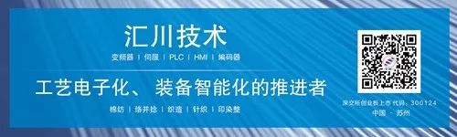 技术▎环锭细纱机实现“三同心”方法的分析探讨(图7)