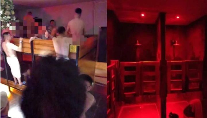 成都MC浴室事件(图1)