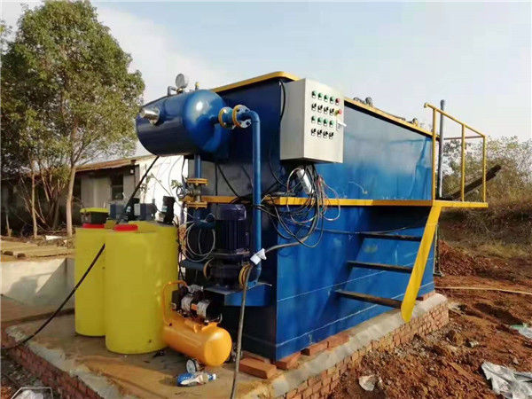 成都污水处理设备(四川污水处理设备生产厂)(图1)