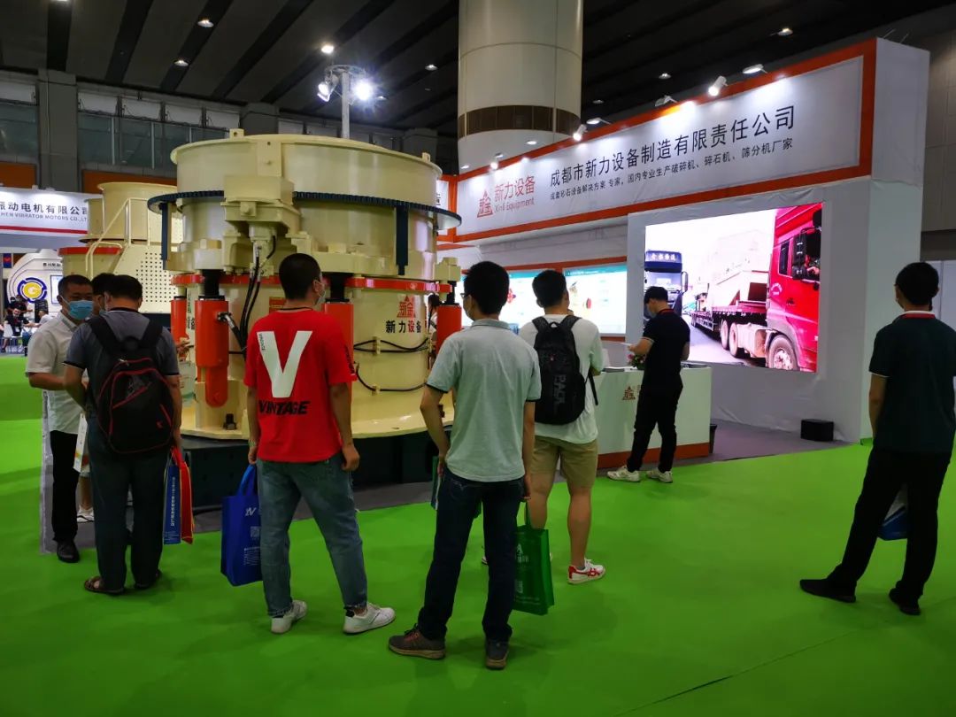 2021西部成都砂石展邀您参观！(图10)