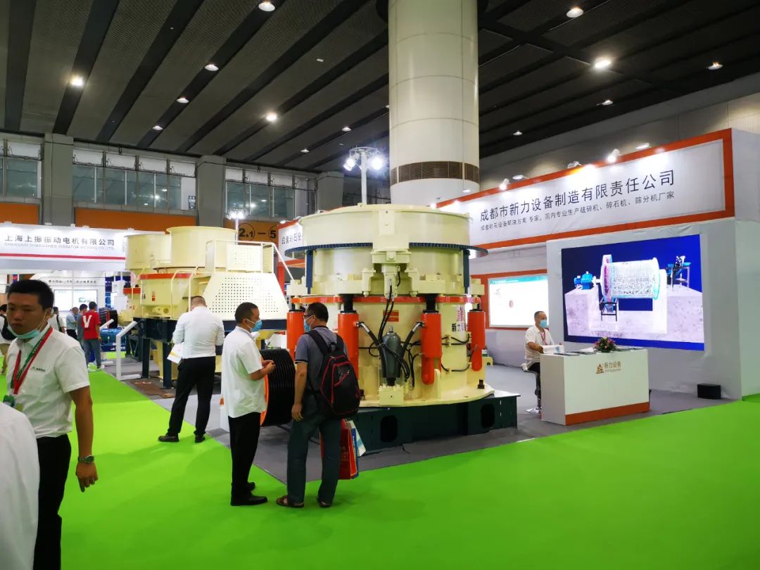 2021西部成都砂石展邀您参观！(图11)