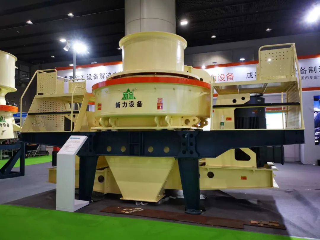 2021西部成都砂石展邀您参观！(图17)