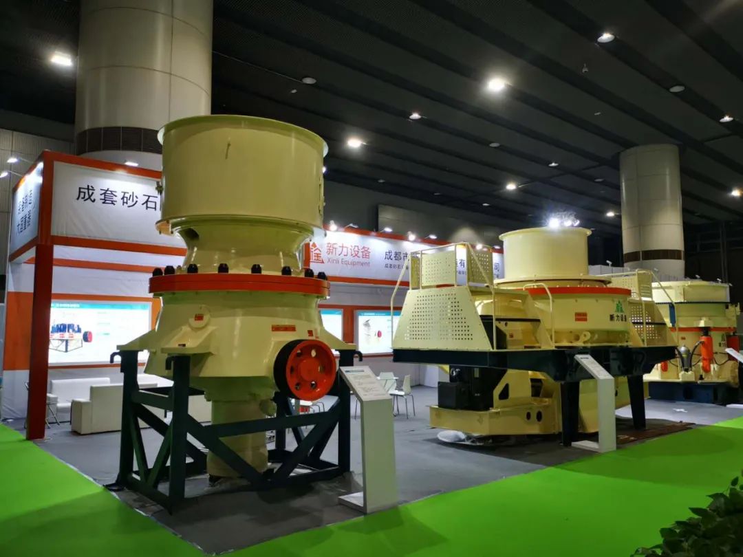 2021西部成都砂石展邀您参观！(图16)