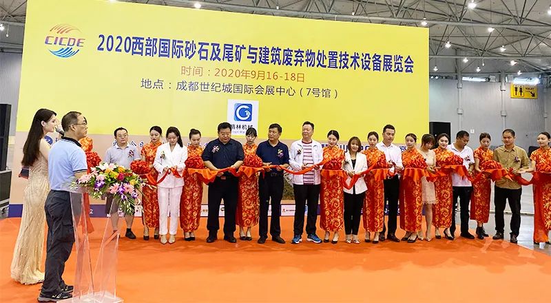 热血沸腾，来成都看“新力设备”，真飒！(图3)