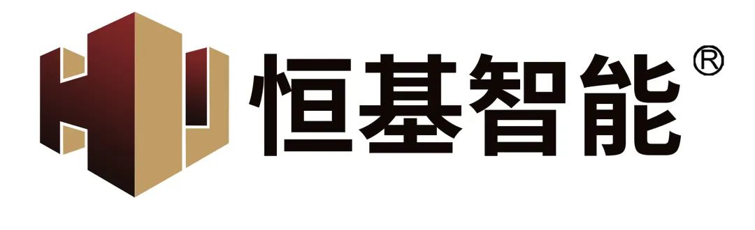 鄂州市恒基智能装备制造有限公司将亮相2022第二届中国（郑州）砂石及尾矿与建筑固废处理技术展览会(图2)