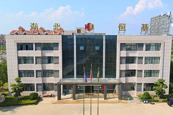 鄂州市恒基智能装备制造有限公司将亮相2022第二届中国（郑州）砂石及尾矿与建筑固废处理技术展览会(图3)