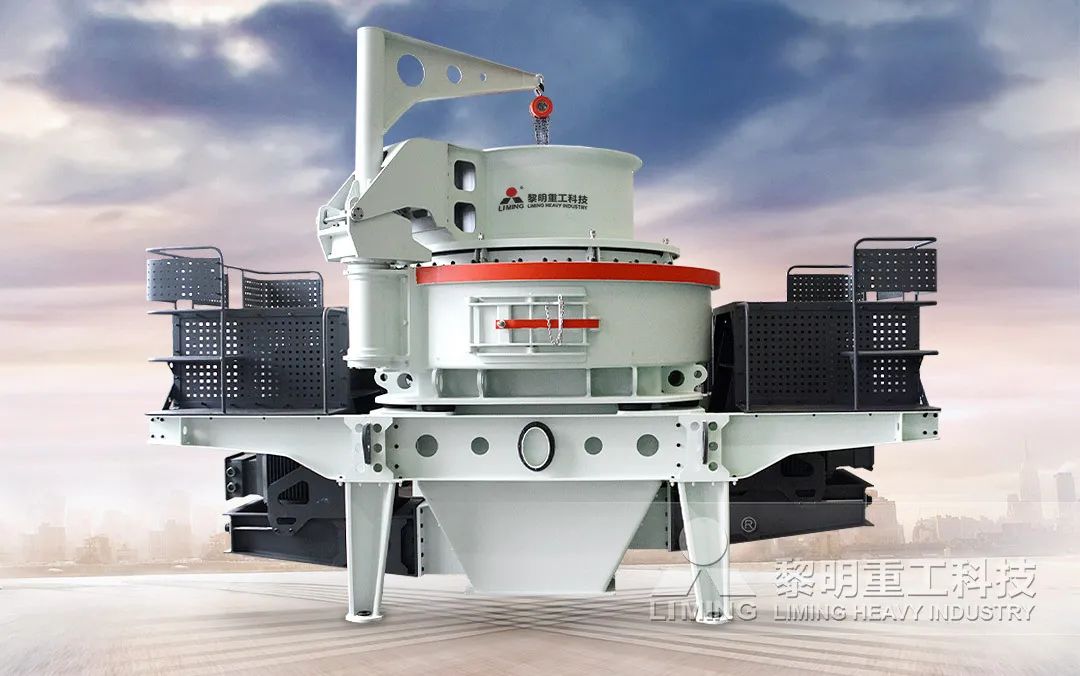 砖家小明直播间之河卵石制砂篇(图18)