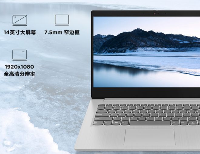 一款入门级的十代酷睿追求性价比人群赶紧码了(图3)