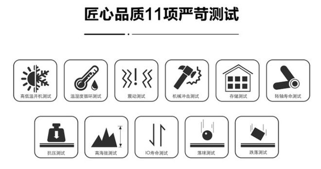 要轻薄好用还要性价比讲真朋友差点难到我了(图5)