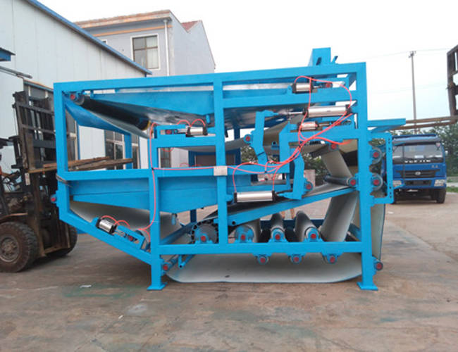 浓缩脱水一体机操作简单维修方便山东隆鑫(图1)