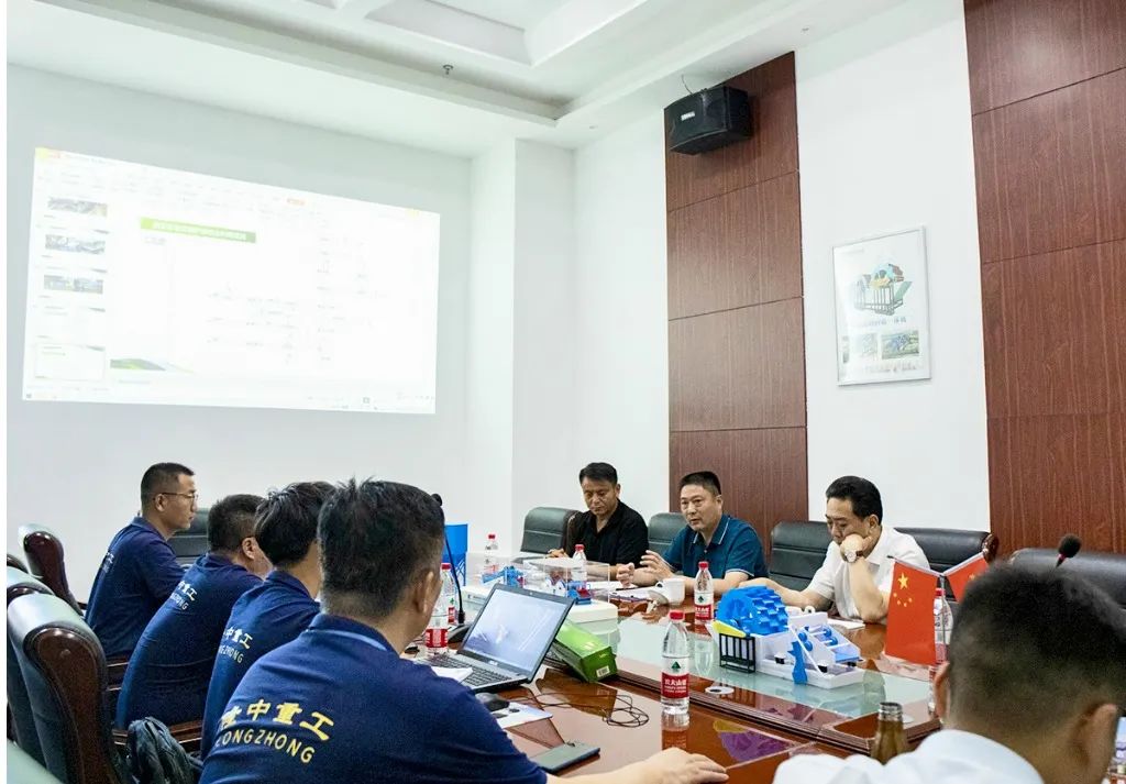 【再次合作】隆中重工成功签订商丘炉渣资源化综合利用EPC总包项目(图8)