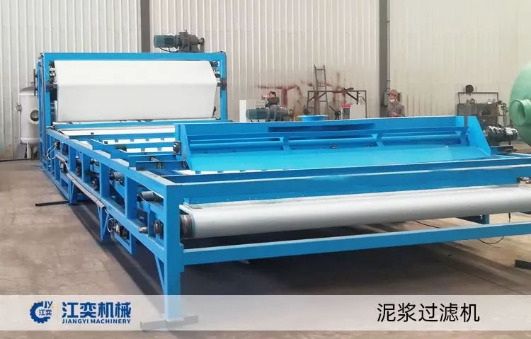 机制砂石粉泥浆、砂场泥沙如何回收和处理？本文或许可以帮您找到答案！(图4)