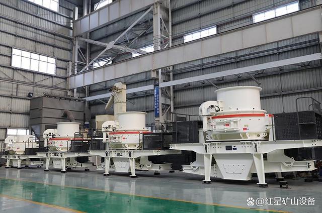 花岗岩制的沙子叫什么沙?用什么设备好?(图4) 花岗岩制的沙子叫什么沙?用什么设备好?(图4)