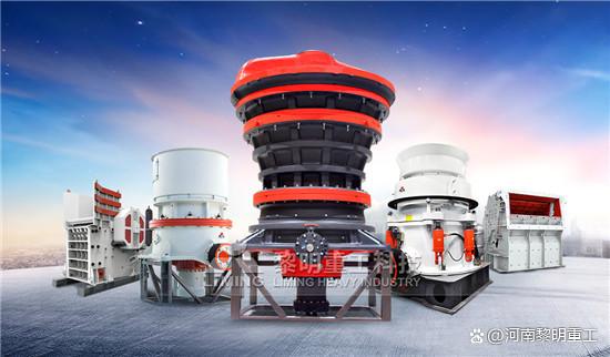 花岗岩制砂一天能产多少吨砂石骨料？(图1)