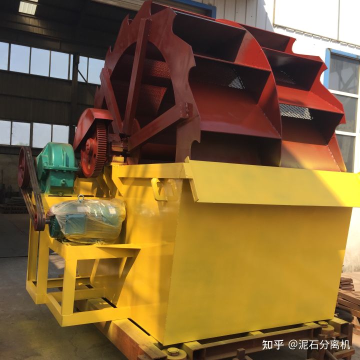 轮斗洗砂机河沙洗砂机矿山机制砂洗砂机(图1)