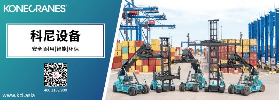 1500t—h两面可卸式链斗式连续卸船机创新点分析︱港口装卸机械(图2)