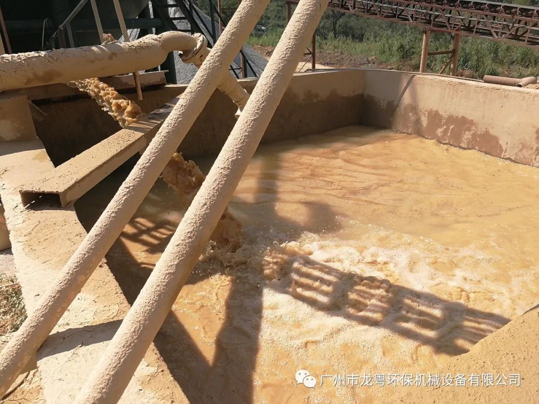 洗砂后的大量泥浆污水该怎么处理达到环评？(图4)