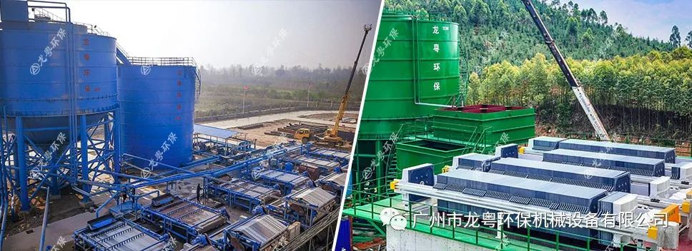 洗砂后的大量泥浆污水该怎么处理达到环评？(图5)