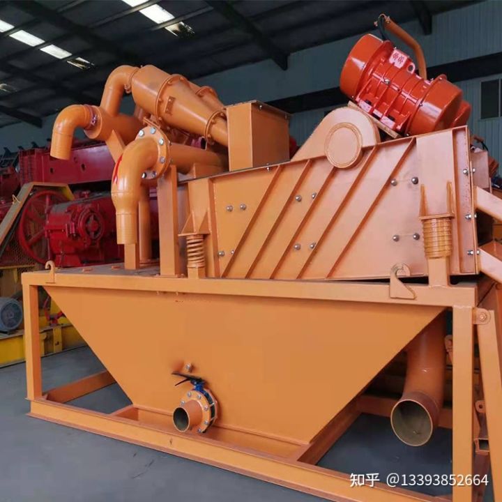 泥浆净化循环系统泥浆清洁器(图3)