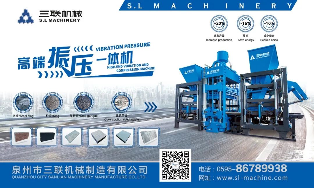 2021年危废处理和资源化利用项目市场分析(图16)