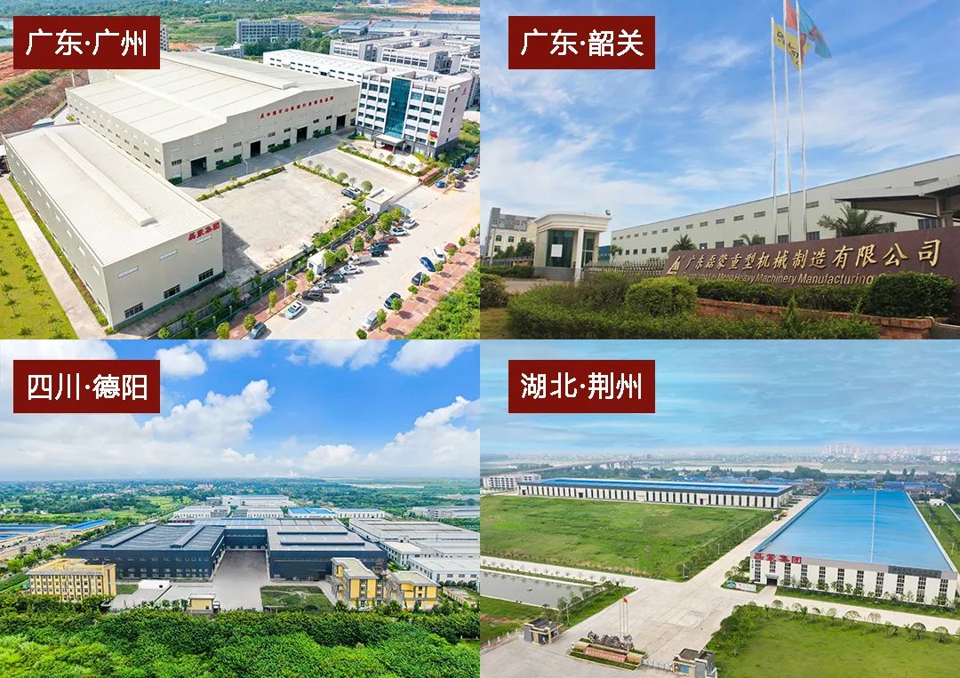 邀请|磊蒙集团与您相约第十二届新疆矿博会!(图10) 邀请|磊蒙集团与您相约第十二届新疆矿博会!(图10)