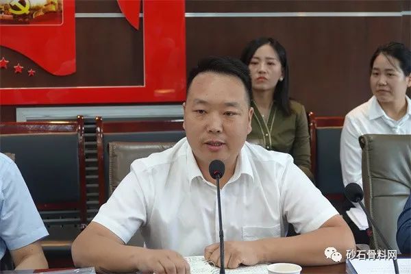 【闭幕】砂石高质量发展万里行·陕甘站调研在陕煤新材集团圆满结束(图8)