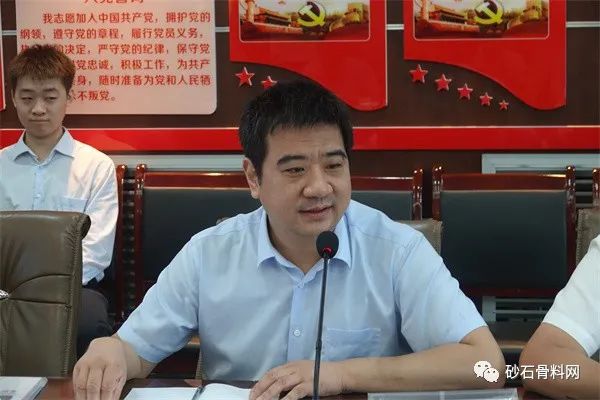 【闭幕】砂石高质量发展万里行·陕甘站调研在陕煤新材集团圆满结束(图6)