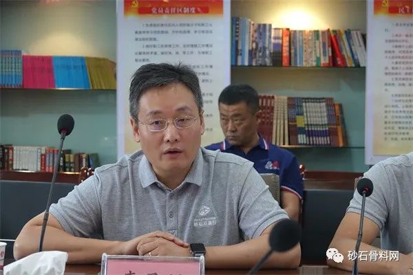 【闭幕】砂石高质量发展万里行·陕甘站调研在陕煤新材集团圆满结束(图9)
