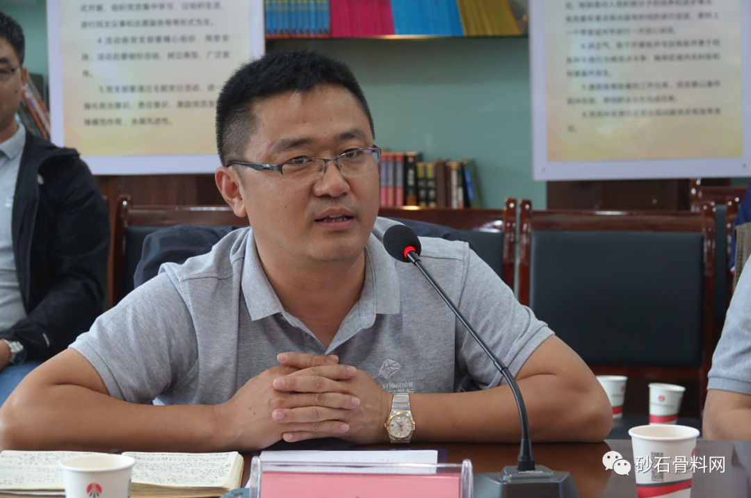 【闭幕】砂石高质量发展万里行·陕甘站调研在陕煤新材集团圆满结束(图11)