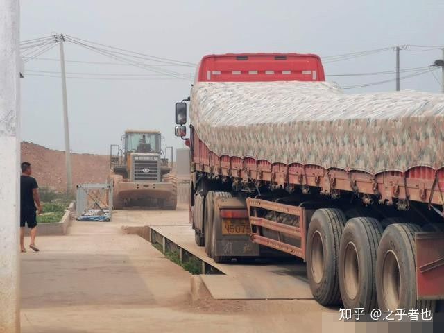 “挂羊头卖狗肉”，汝州市杨楼镇一家砂石厂遭投诉(图2)