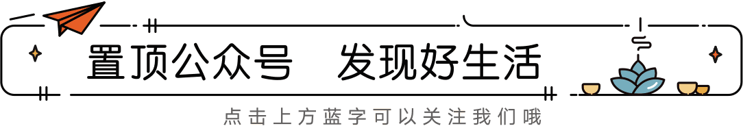 2022—7月15日-16日，商务信息（每日更新便民信息）(图1)