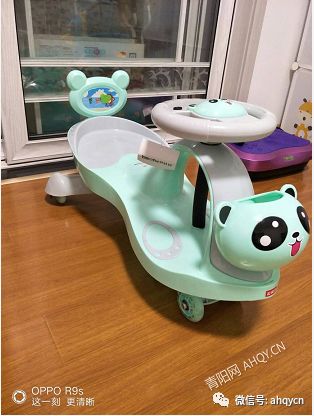 【青阳便民信息】5月31日天气—招聘—乐业房产—二手信息(图6)