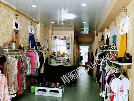 【青阳便民信息】5月31日天气—招聘—乐业房产—二手信息(图7)