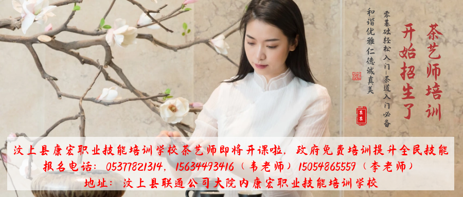 汶上今日信息（04.16）最新招聘，求职，出租，出售，转让信息，速看！(图6)