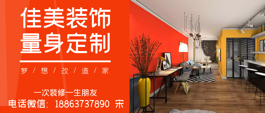 汶上今日信息（04.16）最新招聘，求职，出租，出售，转让信息，速看！(图5)