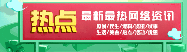 怀仁招聘信息—卖房信息—物品交易信息，有需要的赶紧看看(图2)