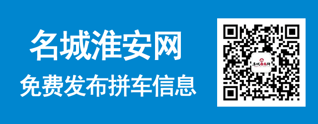 【今日分类信息】招聘求职、房屋出售出租、二手转让...(图9) 【今日分类信息】招聘求职、房屋出售出租、二手转让...(图9)
