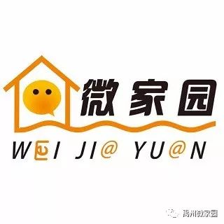 【520期】禹州便民信息租赁、求购、出售、二手买卖、招聘、求职！每天更新...(图1)