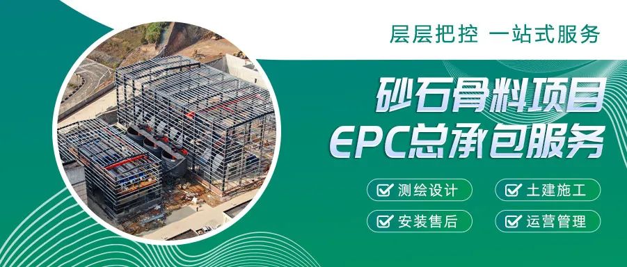 GX系列高效擦洗一体机：洗砂实力派！(图9)