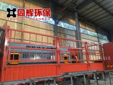 客户推荐青州市同辉环保机械设备有限公司邀您参观2021广州国际混凝土及砂浆展！(图15)