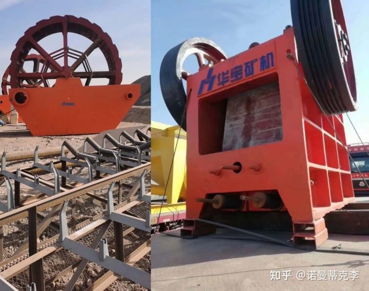 新疆圆锥制砂生产线全套设备方案(图3)